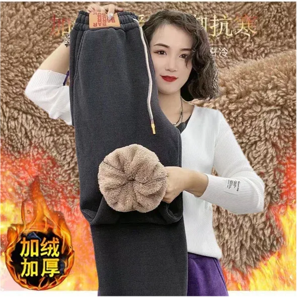 Super Thick Winter Warm Vintage Jogger Pants