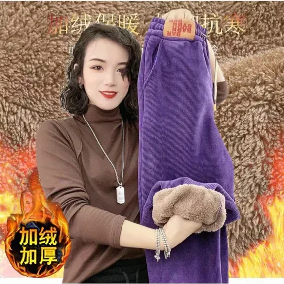 Super Thick Winter Warm Vintage Jogger Pants